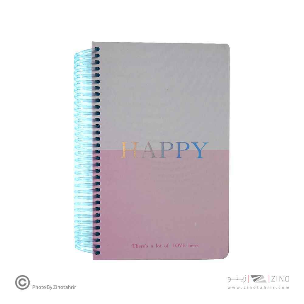 دفتر120برگ215*130سیمی جلدسخت لانگو سری هپی اسپیرال